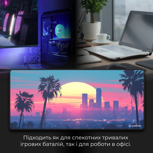 Фото - Килимок для миші ігровий GamePro MP275S Speed/Control