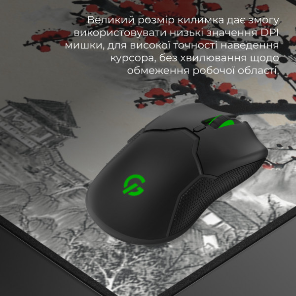 Фото - Килимок для миші ігровий GamePro MP275W Speed/Control