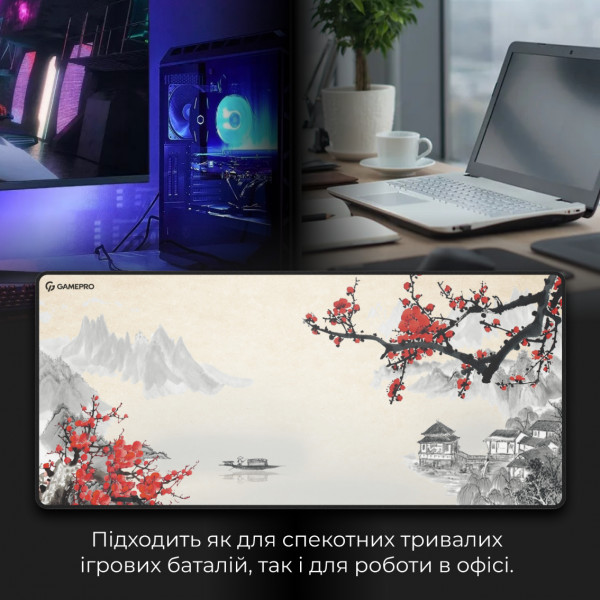Фото - Килимок для миші ігровий GamePro MP275W Speed/Control