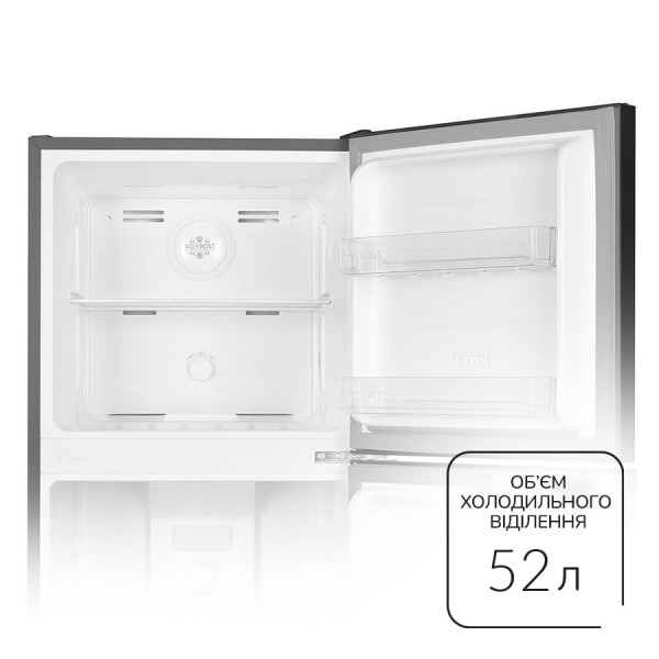 Фото - Холодильник MPM MPM-216-CF-26