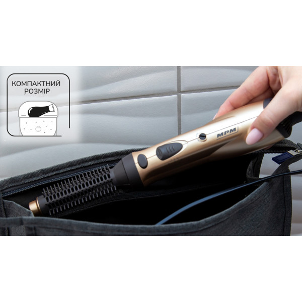 Фото - Фен-щетка MPM HB-810