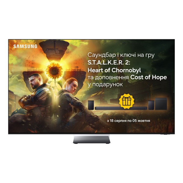 Фото - Телевизор Samsung MRE75R95HXUXUA