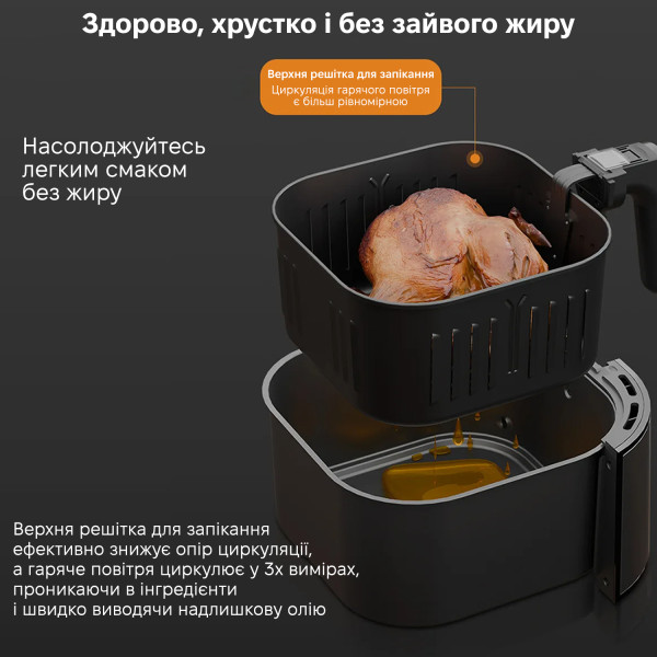 Фото - Мультипіч INSPIRE 15L (MS-851)