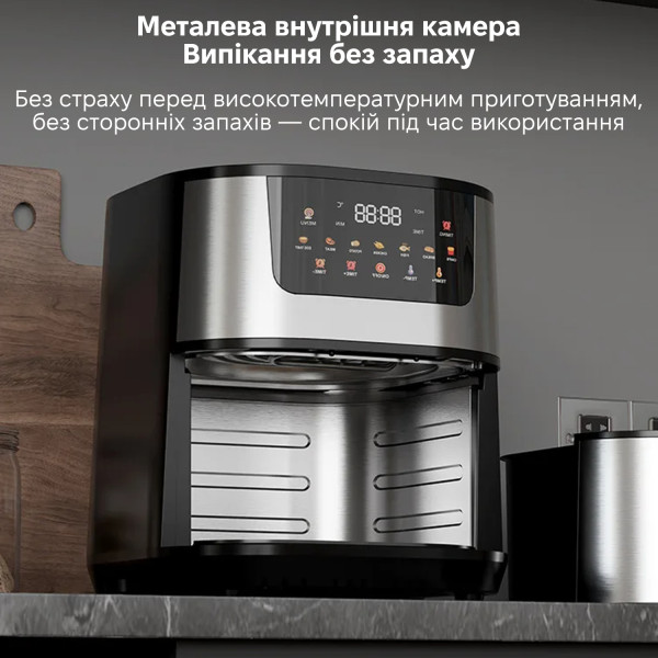 Фото - Мультипіч INSPIRE 15L (MS-851)
