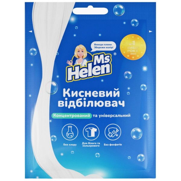 Фото - Отбеливатель для белья MS Helen кислородный 70 г (4820281850127)
