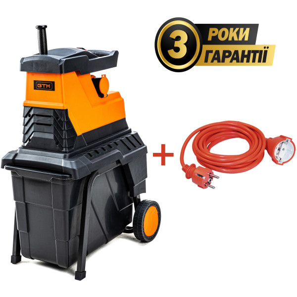 Фото - Подрiбнювач садовий GTM MS2800/45 KIT + подовжувач 10м помаранч.