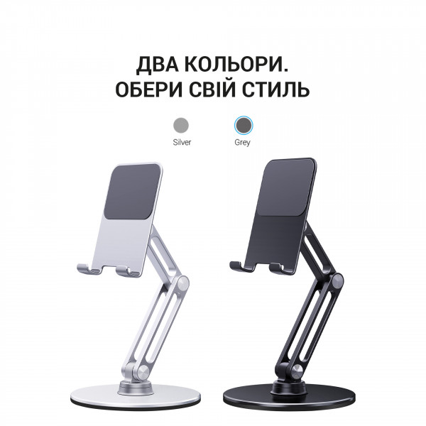 Фото - Підставка для мобільного пристрою OfficePro MS580G Aluminium Alloys Grey