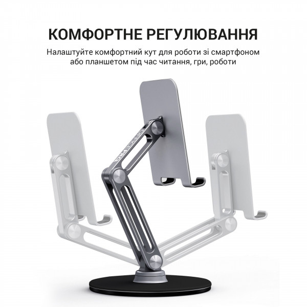 Фото - Підставка для мобільного пристрою OfficePro MS580G Aluminium Alloys Grey
