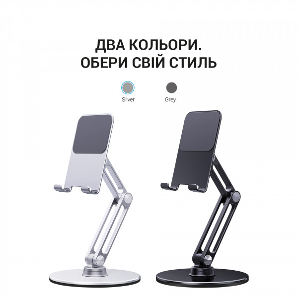 Фото - Подставка для мобильного устройства OfficePro MS580S Aluminium Alloys Silver