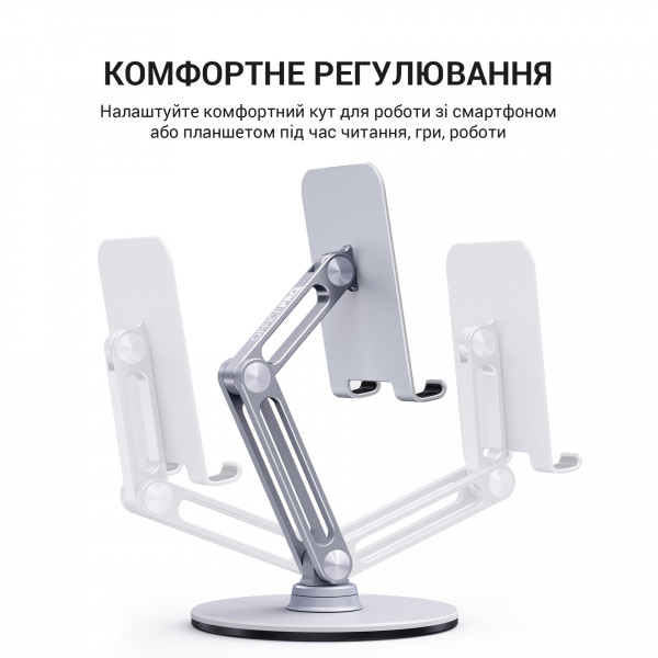 Фото - Подставка для мобильного устройства OfficePro MS580S Aluminium Alloys Silver