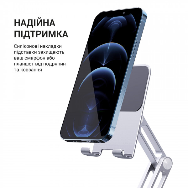 Фото - Подставка для мобильного устройства OfficePro MS580S Aluminium Alloys Silver