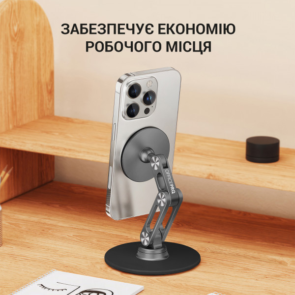 Фото - Уценка - Подставка для мобильного устройства OfficePro MS760G Aluminium Alloys Grey