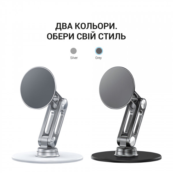Фото - Уценка - Подставка для мобильного устройства OfficePro MS760G Aluminium Alloys Grey