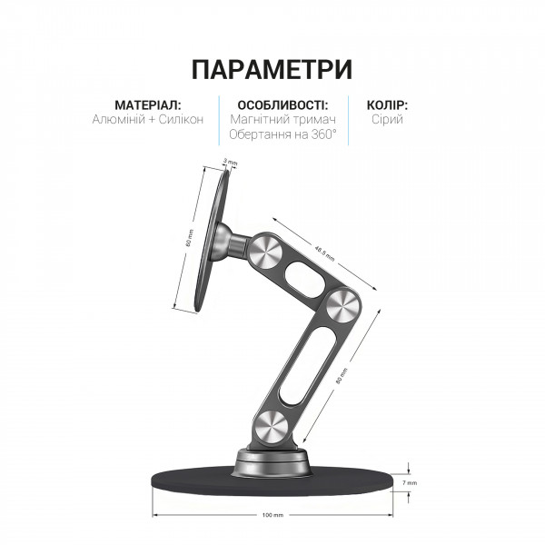 Фото - Уценка - Подставка для мобильного устройства OfficePro MS760G Aluminium Alloys Grey