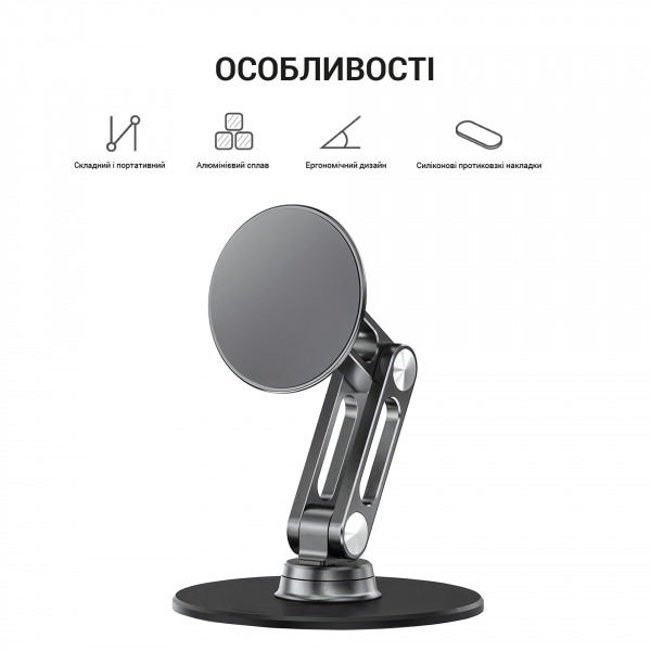 Фото - Уценка - Подставка для мобильного устройства OfficePro MS760G Aluminium Alloys Grey