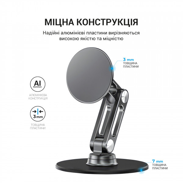 Фото - Уценка - Подставка для мобильного устройства OfficePro MS760G Aluminium Alloys Grey