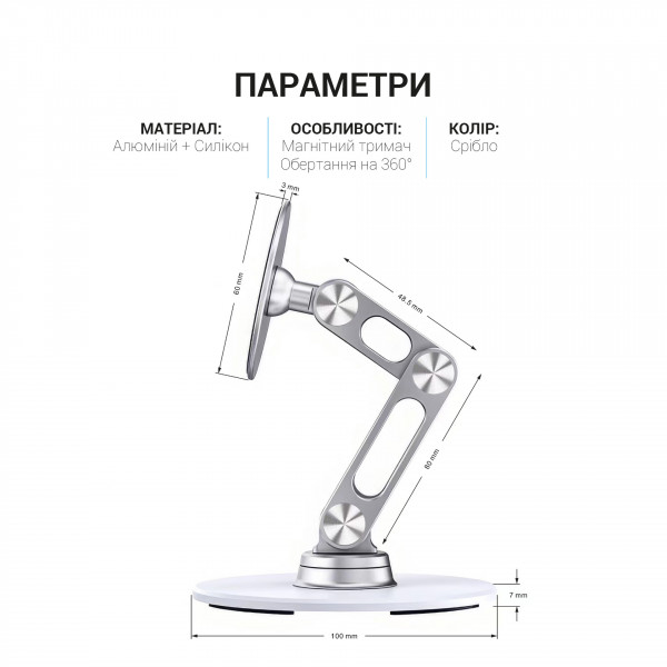 Фото - Подставка для мобильного устройства OfficePro MS760S Aluminium Alloys Silver