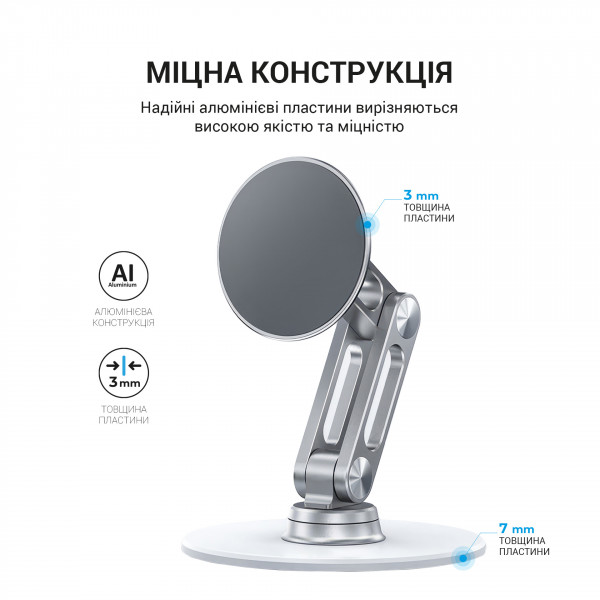 Фото - Подставка для мобильного устройства OfficePro MS760S Aluminium Alloys Silver