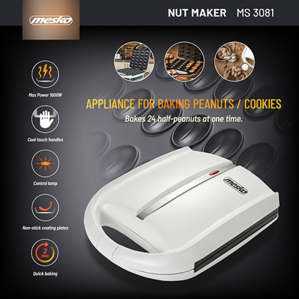 Фото - Горішниця Mesko MS 3081