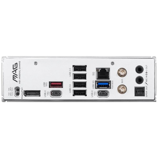 Фото - Материнська плата MSI MAG B850 Gaming Plus Max WiFi DDR5