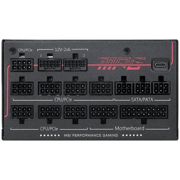 Фото - Блок живлення для ПК MSI MPG Ai1300TS PCIE5