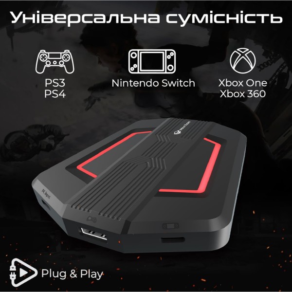 Фото - Хаб USB Meetion MT-AP015-A