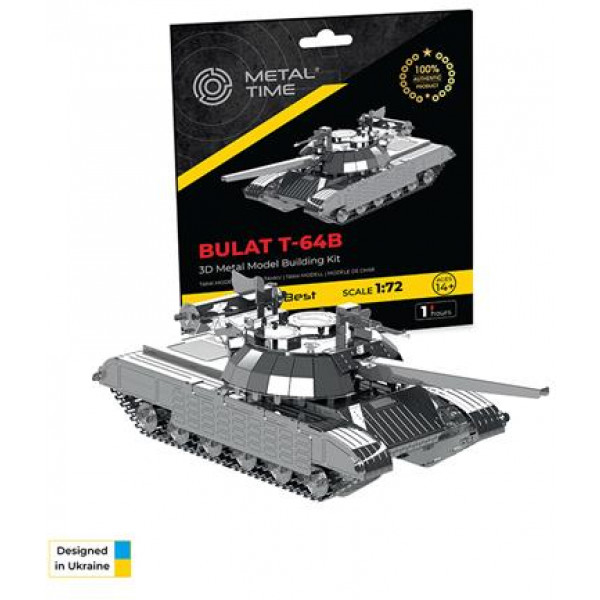 Фото - Металевий конструктор Metal Time Bulat T-64 Булат український танк (MT059)