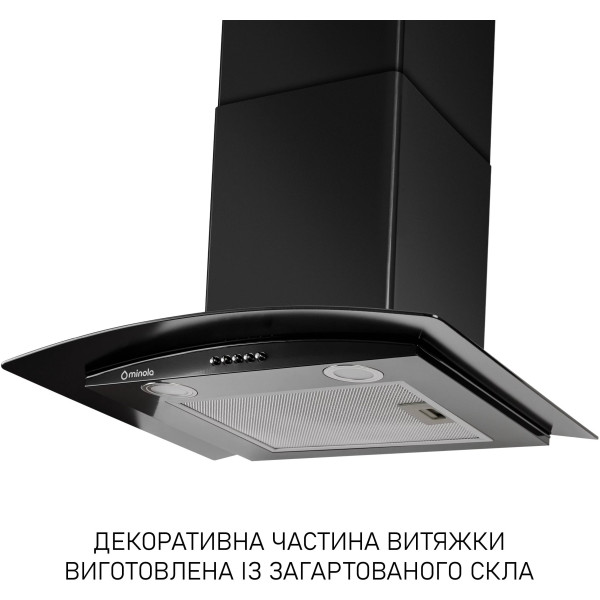 Фото - Вытяжка декоративная Minola MTG 6642 BL LED