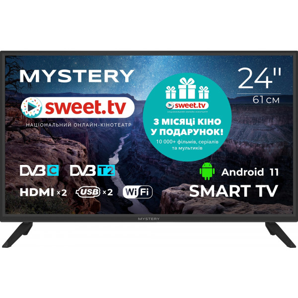 Фото - Уцінка - Телевізор Mystery MTV-2450HST2 LED
