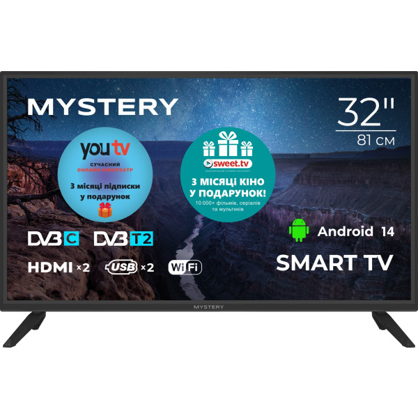 Фото - Телевизор Mystery MTV-3220HST2