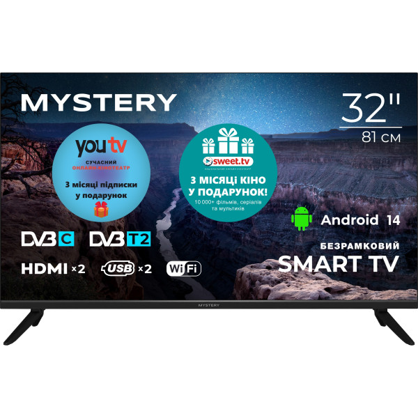 Телевизор Mystery MTV-3230HST2 купить - цена, характеристики | COMFY