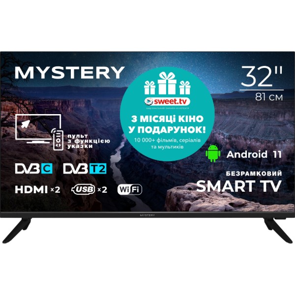Фото - Уцінка - Телевізор Mystery MTV-3230HST2