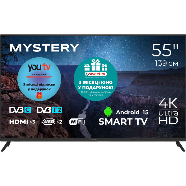 Фото - Телевизор Mystery MTV-5560UDT2 Black