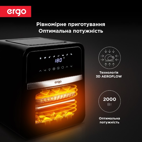 Фото - Мультипіч Ergo AF-1505