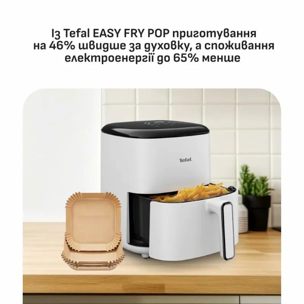 Фото - Мультипечь Tefal EY2452E0 EASY FRY POP NEST