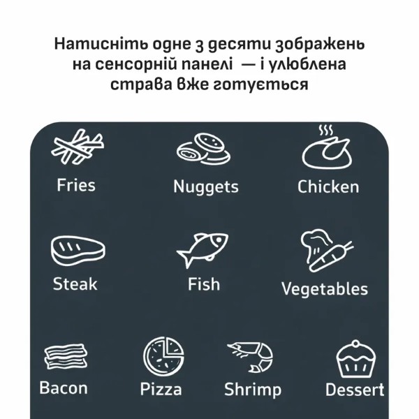 Фото - Мультипечь Tefal EY2452E0 EASY FRY POP NEST