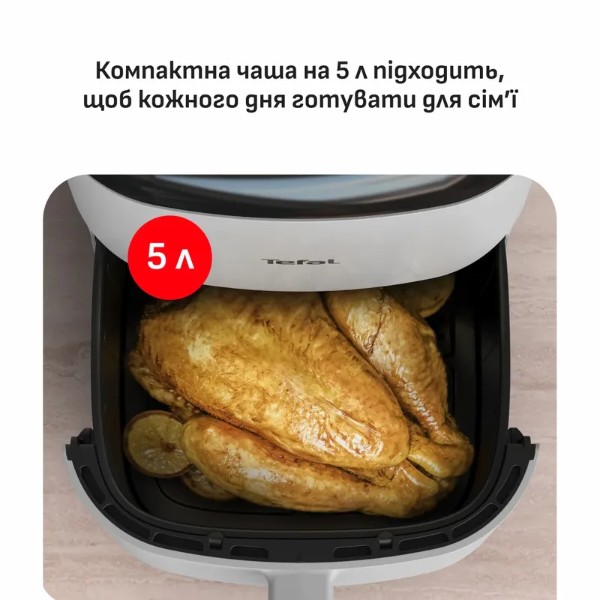 Фото - Мультипечь Tefal EY2452E0 EASY FRY POP NEST