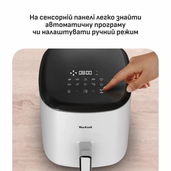 Фото - Мультипечь Tefal EY2452E0 EASY FRY POP NEST