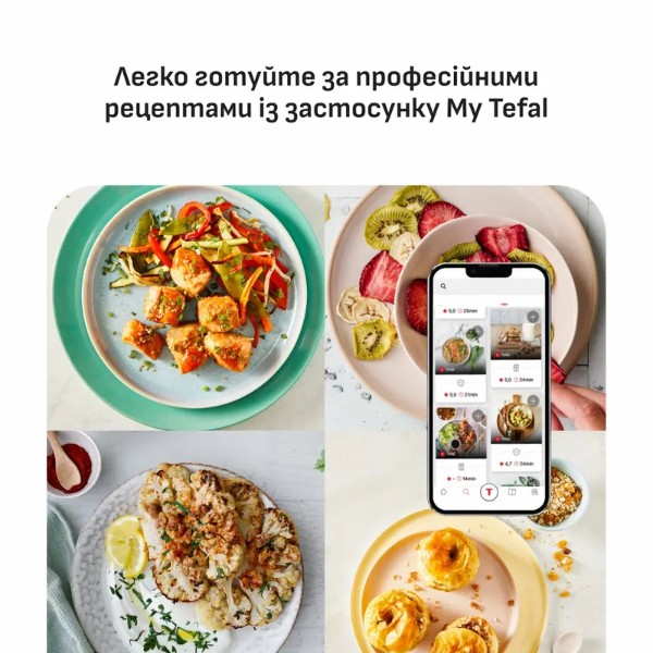 Фото - Мультипечь Tefal EY2452E0 EASY FRY POP NEST
