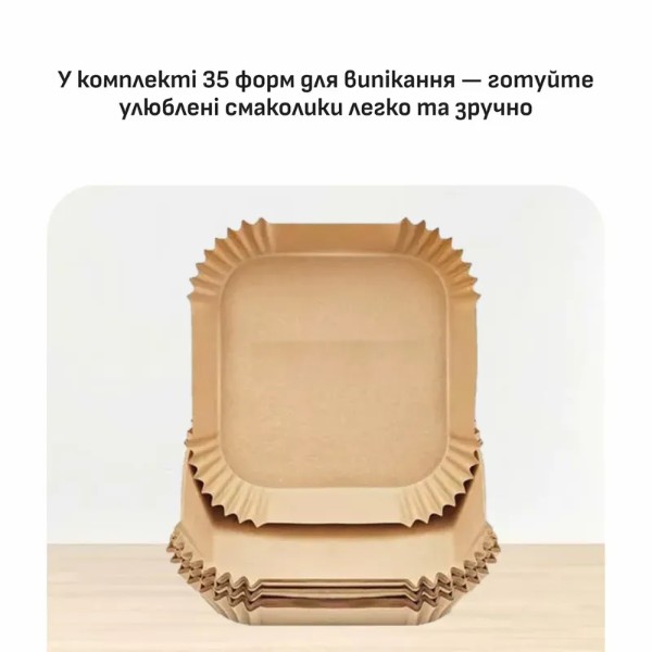 Фото - Мультипечь Tefal EY2452E0 EASY FRY POP NEST