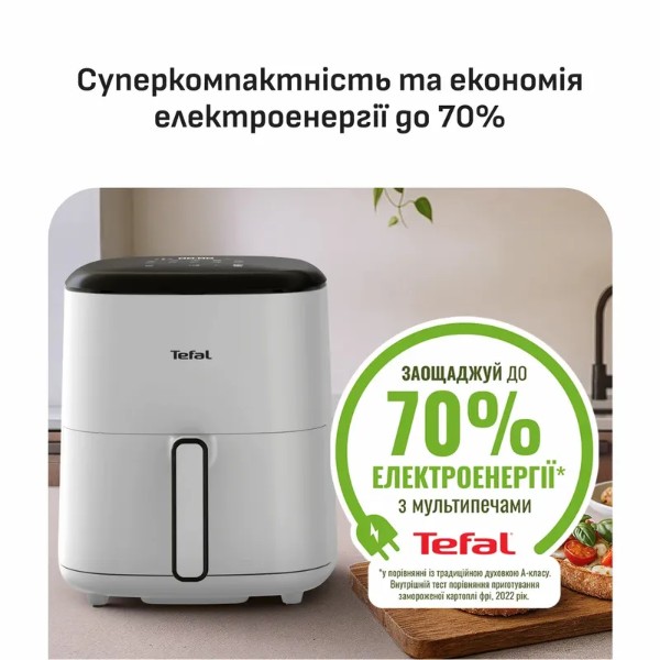 Фото - Мультипечь Tefal EY2452E0 EASY FRY POP NEST