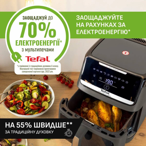 Фото - Мультипіч Tefal EY846HE0 EASY FRY SILENCE XXL