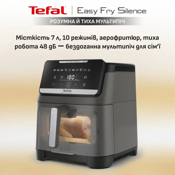 Фото - Мультипіч Tefal EY846HE0 EASY FRY SILENCE XXL