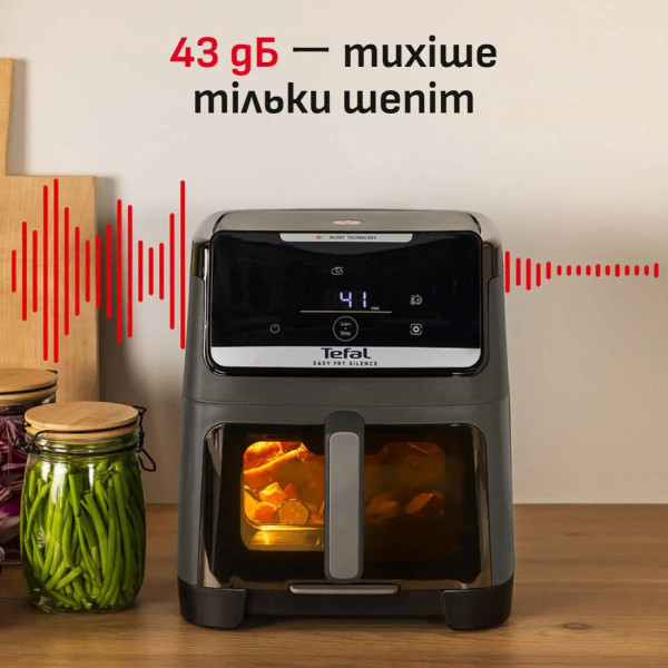 Фото - Мультипіч Tefal EY846HE0 EASY FRY SILENCE XXL