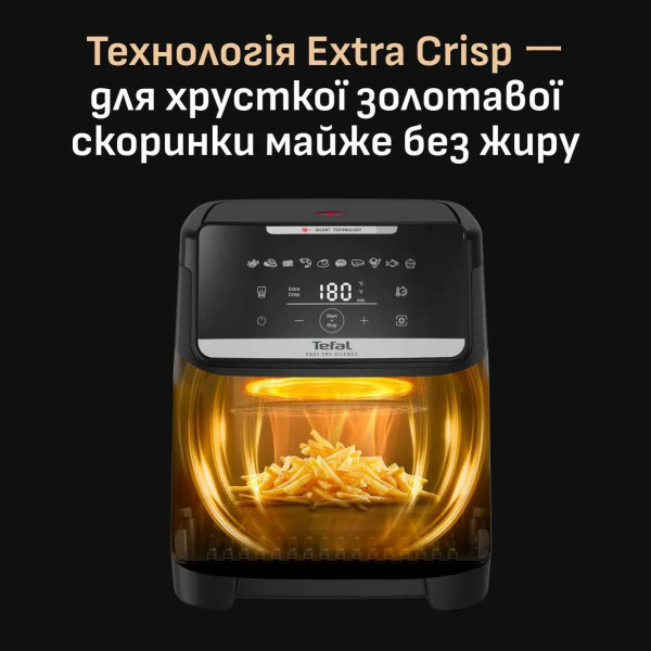 Фото - Мультипіч Tefal EY846HE0 EASY FRY SILENCE XXL
