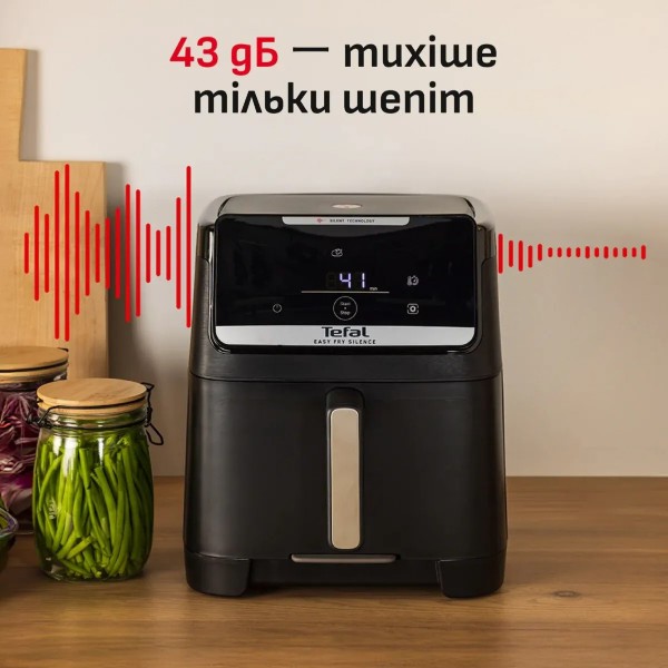 Фото - Мультипечь Tefal EY8428E0 EASY FRY SILENCE XXL