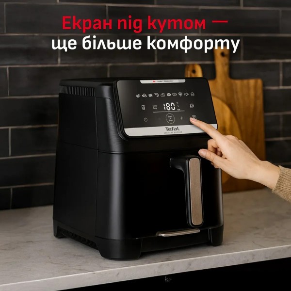 Фото - Мультипечь Tefal EY8428E0 EASY FRY SILENCE XXL