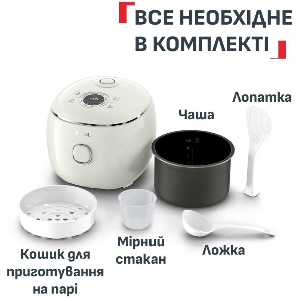 Фото - Мультиварка Tefal RK535AE0 Pop Rise