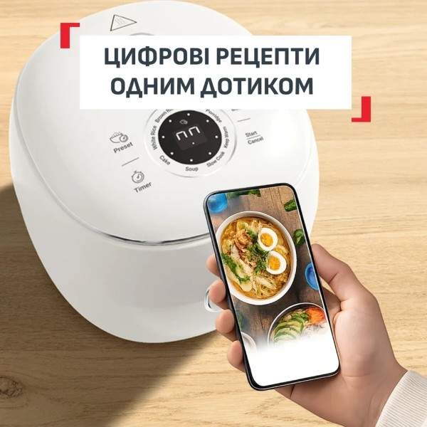 Фото - Мультиварка Tefal RK535AE0 Pop Rise