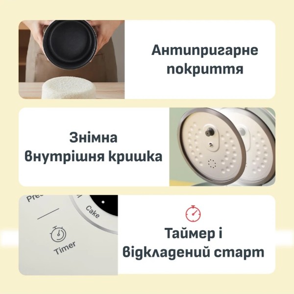 Фото - Мультиварка Tefal RK535AE0 Pop Rise